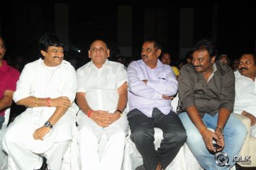 Nuvve Naa Bangaram Movie Audio Launch